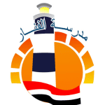 Al Fanar Private School